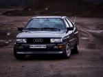 Audi Quattro 1985 года (WW)
